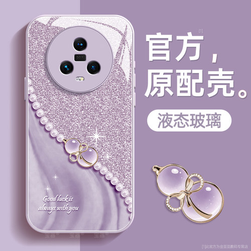 镜头全包★个性创意★手感舒适★超薄防摔