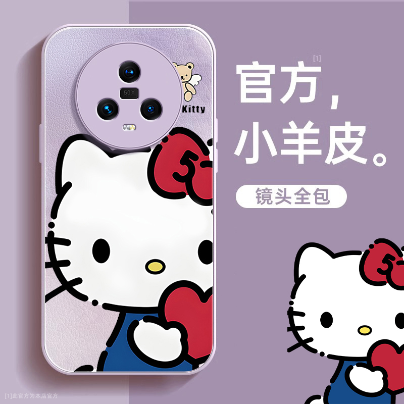 TPU+皮革完美结合，全包防摔，手感舒适