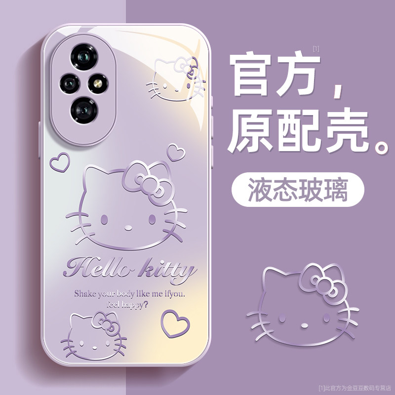 蝴蝶结猫适用荣耀200手机壳200pro保护套honor液态钢化防爆玻璃硅胶超薄镜头全包防摔新款女生高级带挂绳外壳,3C数码配件,手机保护套/壳,淘宝优惠券,粉丝福利购,淘宝优惠卷