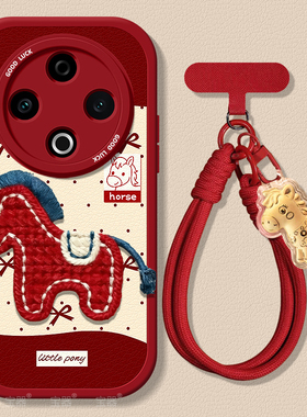 波点小马适用vivoy500手机壳y300t保护套y200gt小羊皮y100i带挂绳硅胶pro+超薄全包长续航版防摔喜庆新年款女