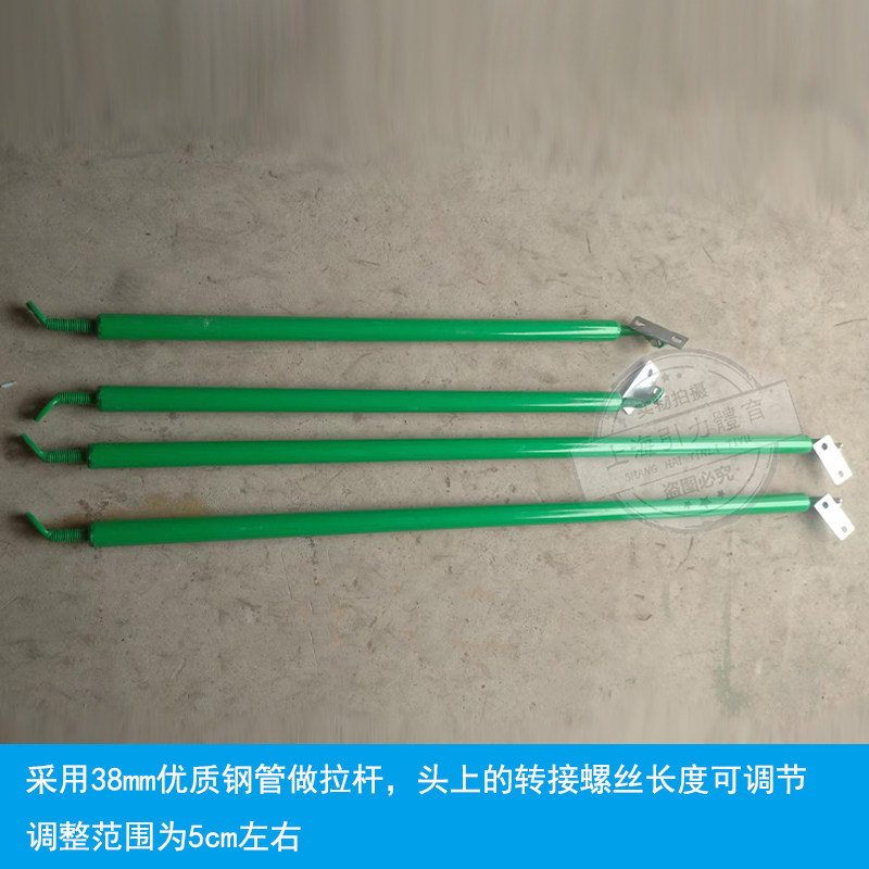 篮球架配件篮板支撑杆篮球板四角连接拉杆长度可调节