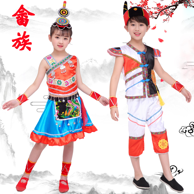 少数民族风女童幼儿园表演舞蹈服