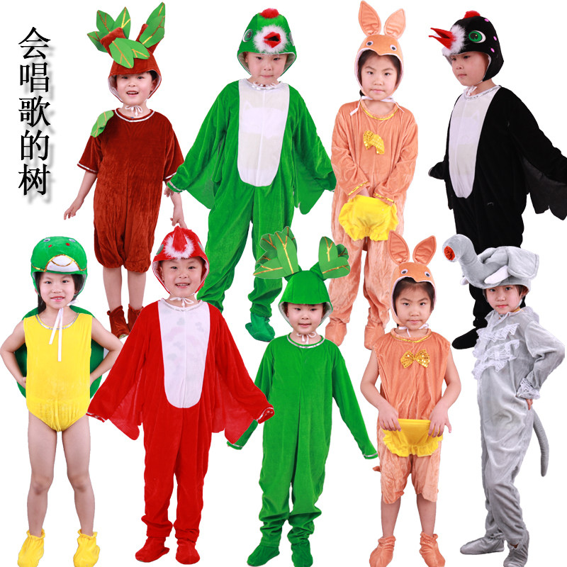 儿童会唱歌的树童话剧演出服