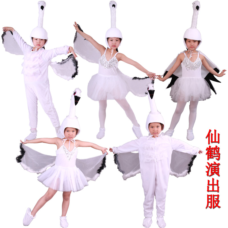 幼儿园鸵鸟白鹤卡通动物演出服