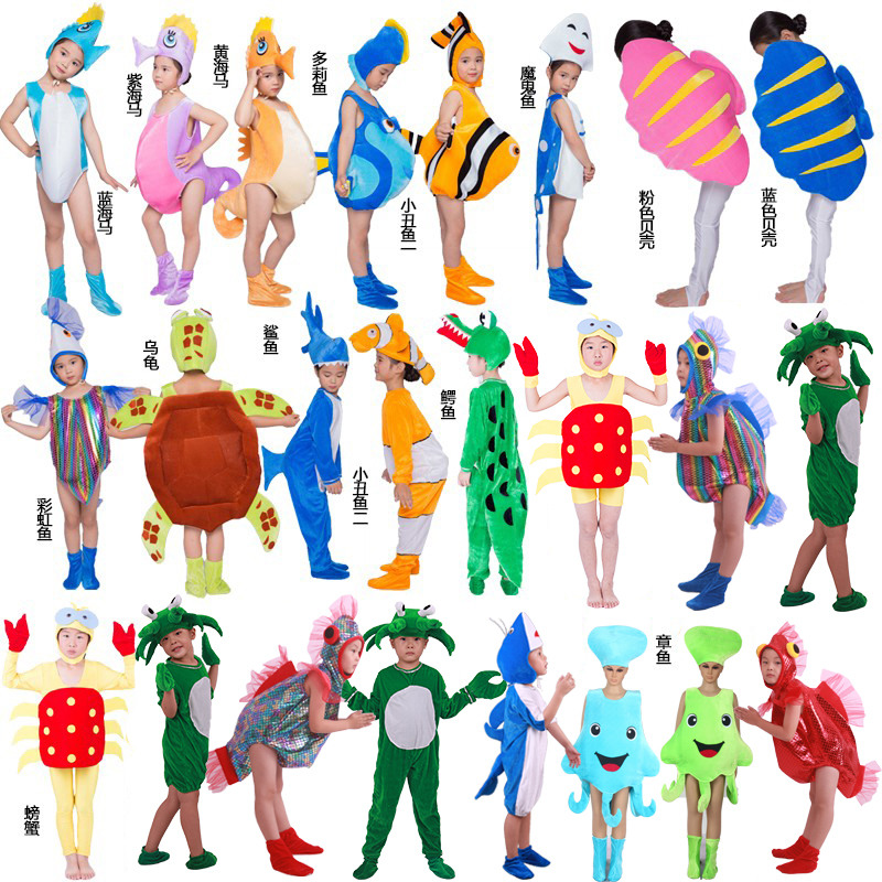 奥倪博兰中性卡通童趣可爱