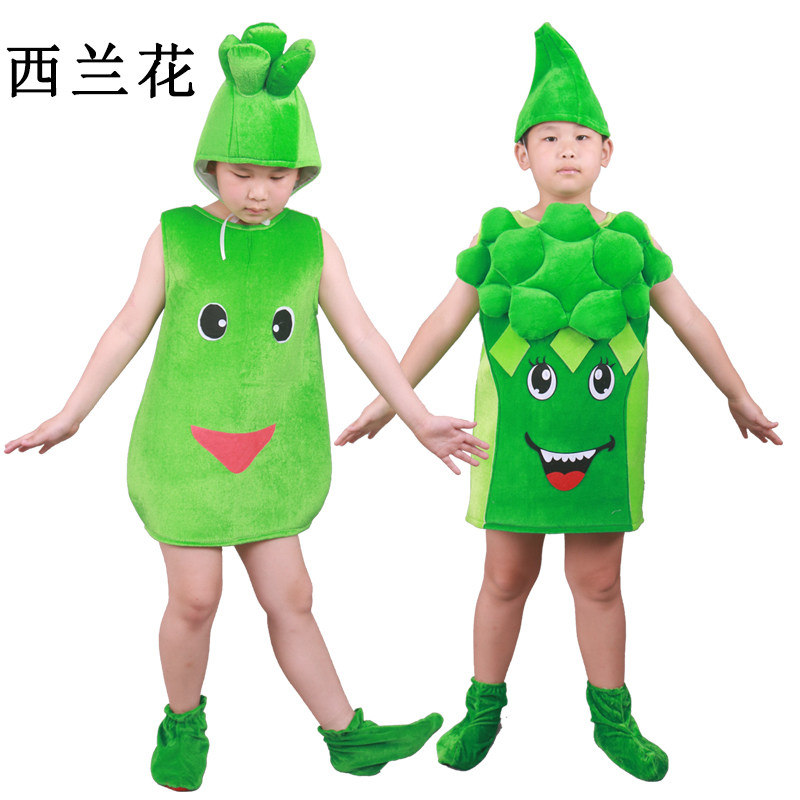一园青菜成了精西兰花演出服图片