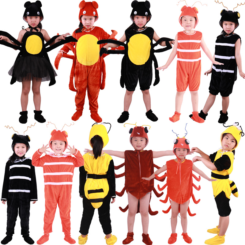 动物昆虫卡通风幼儿园演出服