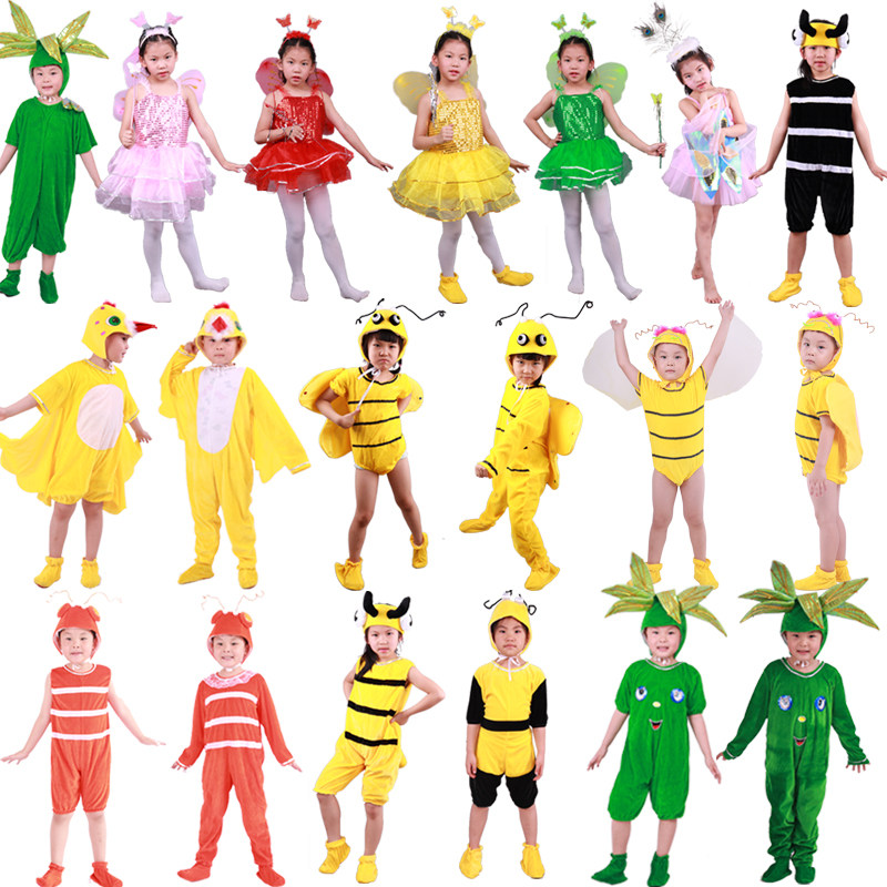 儿童迷路的小蚂蚁昆虫演出服装幼儿园蝴蝶蜜蜂小鸟蚂蚁动物表演服