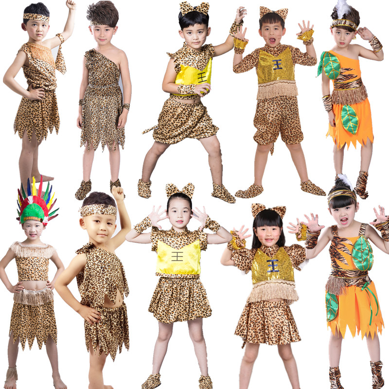 大王叫我来巡山豹纹野人表演服