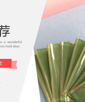 D160967NL-055 拆机COF模块成色好