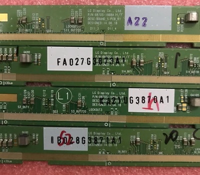 6870S-1966A/6870S-1967A/6870S-1968A/6870S-1969A四条一套60FHD