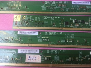 XR2 S0D XL2 一套 XR1 S0F包上機 S0C XL1 T650QVN02.0 65T31 S0E
