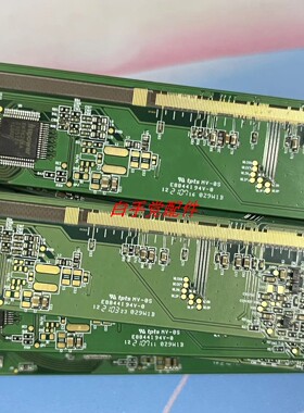 原装边板 MV-05 E8844194V-0 029W1B一对价！