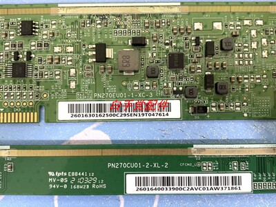 原装边板 PN270EU01-1-XC-3 /PN270EU01-1-XL-1 一对价