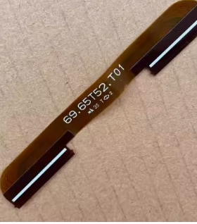 69.65T52.T01 边板排线一条价