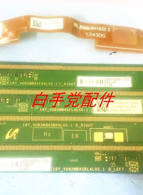 18Y_VU82MB4SBL4LV0.1/18Y_VU82MB4SFL4LV0.1 LSF820FF04-P03