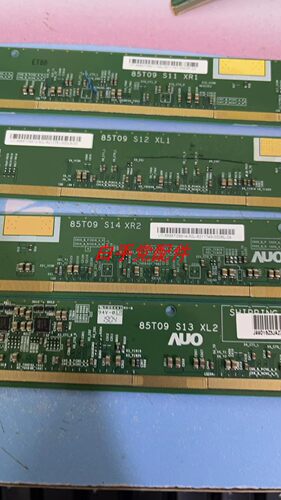 T850MBR02.4 85T09 S12 85T09 S13 85T09 S14 85T09 S11 一套价