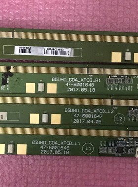 65HUD_G0A_XPCB_L1 47-6001646/6001647/6001648/6001649 一套价