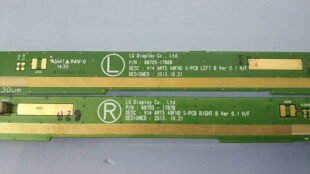 液晶边板 6870S-1787B 6870S-1786B V14 ART5 49FHD一对价