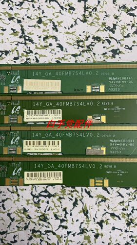 原装拆机 边板 14Y-GA-40FMB7S4LV0.2 成色新