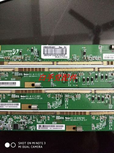 V650DK6-QS1 Rev.R2 XLR/XLL/XRR/XRL一套价测好发货