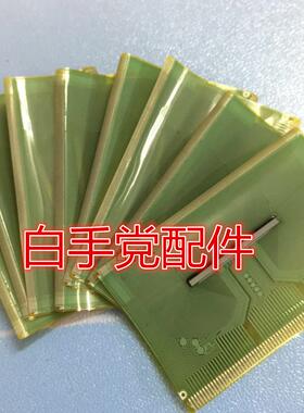 MT3725VJ拆机模块成色好