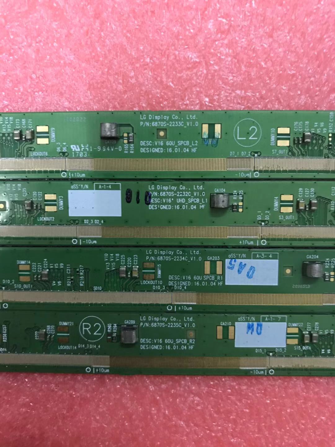 边板6870S-2232C/6870S-2233C/6870S-2234C/6870S-2235C 一套价