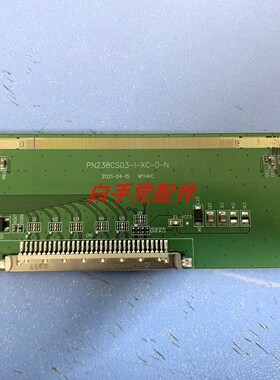 原装边板 PN238CS03-1-XC-0-N PN238CT02-14 一条