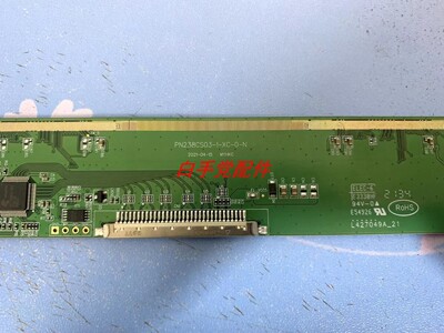 原装边板 PN238CS03-1-XC-0-N PN238CT02-14 一条