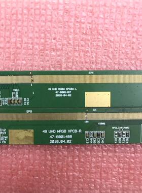 原装京东方边板49 UHD WRGB 47-6001487 47-6001488 一对价