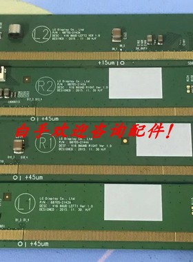 6870S-2142A 6870S-2143A 6870S-2144A 6870S-2145A 一套价