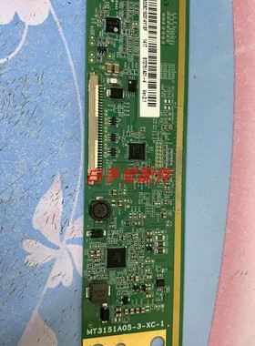 原装海信ST2751A01-4逻辑板边板MT3151A05-3-XC-1