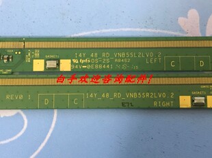 三星边条14Y_48_RD_VNB5SL2LV0.2 14Y_48_RD_VNB5SR2LV0.2 一对价