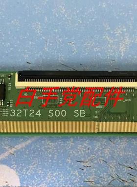 原装边板T320XVN02.H 32T24  S00 SB 一条价
