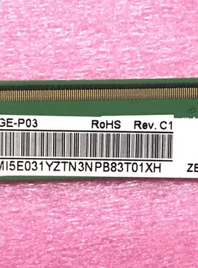 边条M185BGE-L22 C3-G 白色标签:M185BGE-P03 RoHS Rev.C1 测好
