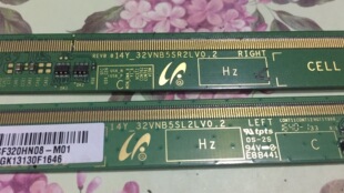 原装边板 14Y_32VNB5SL2LV0.2 14Y_32VNB5SR2LV0.2 一对价