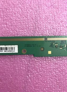 原装边板 HT260WXC-100-X0.1 47-600365A 一条价