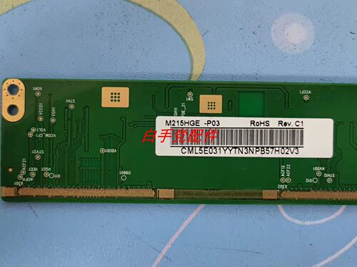原装奇美边板m215hge-p03rev.c1