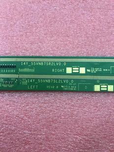 原装拆机边板14Y_55VNB7SL2LV0.0/14Y_55VNB7SR2LV0.0一对价