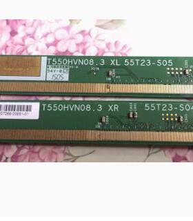 原装边板T550HVN08.3 XL XR 55T23-S04 55T23-S05一对价