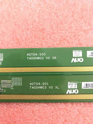 原装拆机边板 T400HW03 V0/40T04-S01/ 40T04 -S00一对1