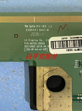 原装边板 LM270WF9-SSB1 6870S-3052A 一条