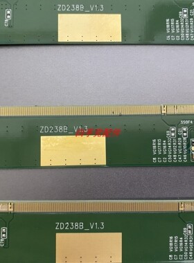 拆机边条 ZD238B_V1.3 CC240LV1D Ver.17 /Ver.21一条价1