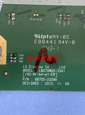 拆机边板 LM27a0WQ5-SSA1 6870S-2209A包好