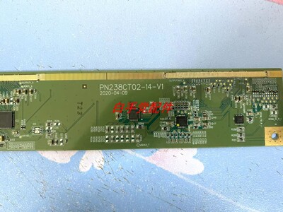 原装边板 PN238CT02-14-V1   一条包好