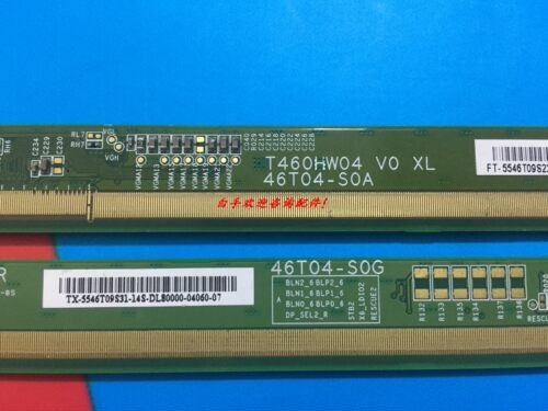 AUO边板 T460HW04 V0 46T04-S0A 46T04-S0G一对价1
