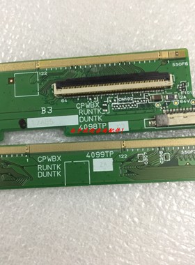 夏普CPWBX RUNTK DUNTK 4098TP 4099TP边板一套价