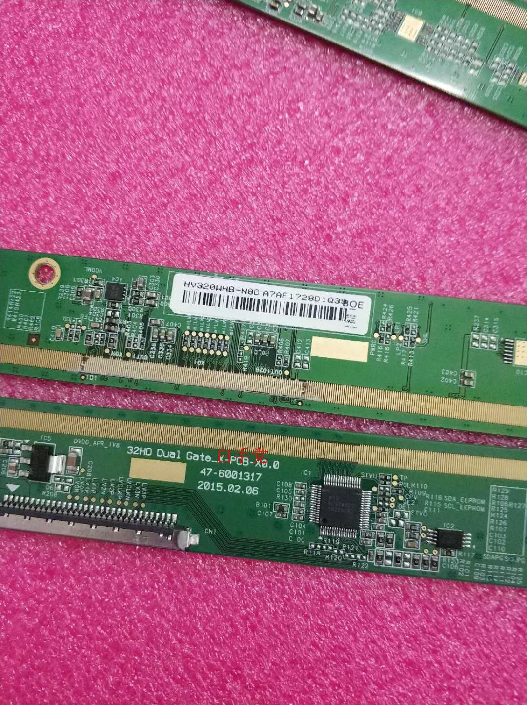 包好边板 32HD Dual Gate_X-PCB-X0.0 47-6001317 HV320WHB-N80图片