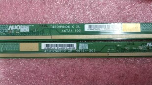 原装边板 T460HVN06.0 XR/XL 46T24-S03 46T24-S02 一对价