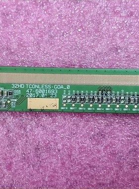 原装拆机边板 HV320WHB-N86 47-6001693（ 47-6001726）成色好